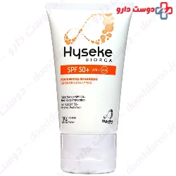 Hyseke Sun Care SPF50 Bailleul Biorga