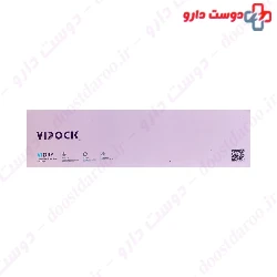 Vidock Vidry Dry and Sensitive Skin Package