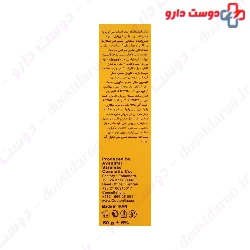 Dr Jila Sunscreen SPF35 Doctor Jila