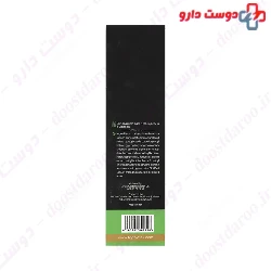 Colored Shampoo With Spirulina Extract Lpurw
