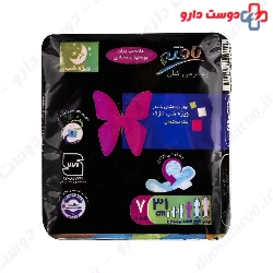 Tafteh Overnight Cotton Like Wingshape Feminine Napkins 7 PCS