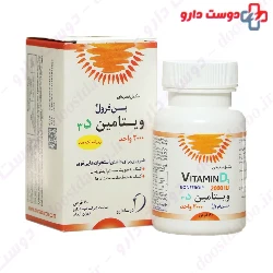 Dorsa Darou Vitamin D3 2000iu Bonferol 60 Tablets