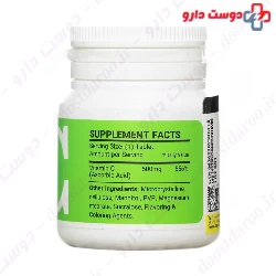 Pad Vitamin C 500 30 Nutri pad