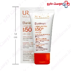 Bariesun Mineral Cream Sun Care SPF50 Uriage