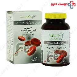 Ferrous Bisglycinate NF Nature Fit