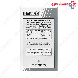 Selenium Plus Healthaid