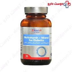 Rozavit Multivitamin and Mineral for Diabetics 30 Tablets