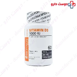 Vitamin D3 bronson