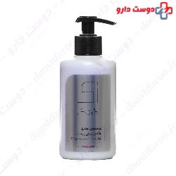 Zi Moshk Body Lotion Soft And Improvement 300 ml