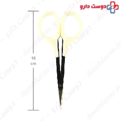 Eyebrow Scissors With the Cap Sulinoin Fechir