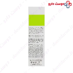 Sunscreen Cream SPF 50 Sun Protection Delaviga