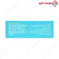 Cystine B6 Zinc Razak 60 Tablet