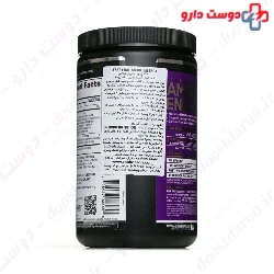 Amino Energy Optimum Nutrition