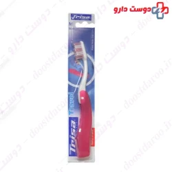 Trisa Travel tooth brush