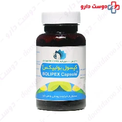 Bolipex Capsule BouAli Daroo