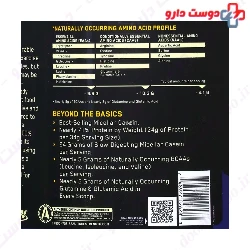 100%Casein Gold Standard Optimum Nutrition