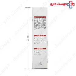 Fisher Kinder Ferromin Syrup 150 Ml 