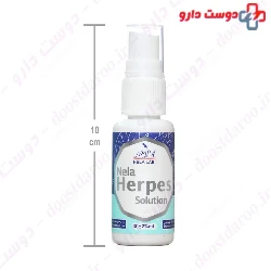 Nela Herpes Solution