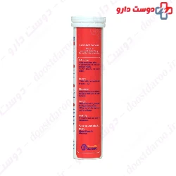 Effersun Vitamin C Plus Zinc Behshad Darou