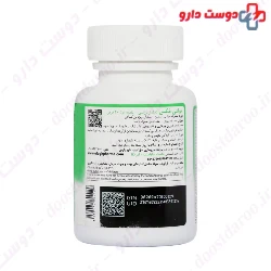 Multi Max 30 Next Supplement