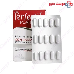 Perfectil latinum tablet vitabiotics