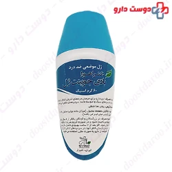 Ahura Darou Body Joints 60g Gel