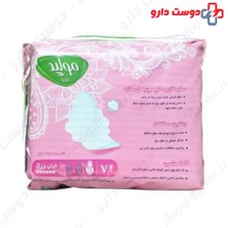 Molped Ultra Winged Sanitary 7 Pad XLarge