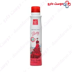 My Betty Perfume For Women 200ml Spray
