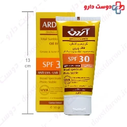 Sunblock Oil Free Tinted Cream SPF30 50 g Ardene