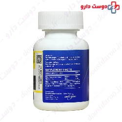 Magnesium And Vitamin B6 Arya Daru