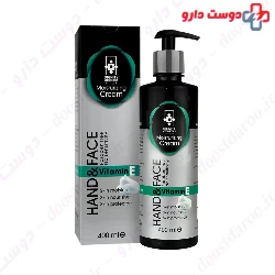 Ash Hand And Face Moidturizing Cream xtract 100 ml