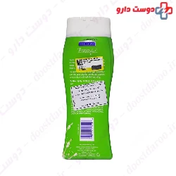 Soothing Body Lotion Cucumber And Aloe Vera Freeman