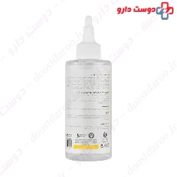 Vitamin C face serum vitalayer