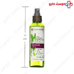 Boucles Curls Spray Yves Rocher