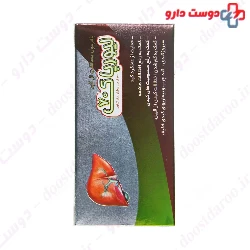 Liver Pak 70 Donya Darou
