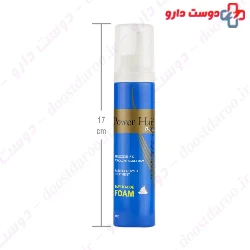 Power Hair Minoxidil 5% Foam Deltadarou