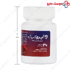 Adrian Irocap 30 Capsules