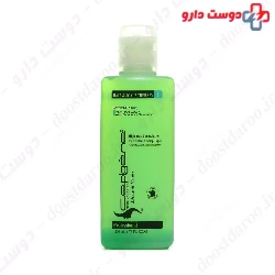 Regen Pure Anti Hair Loss Anti Dandruff Shampoo New Cepigene