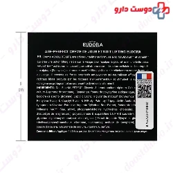 Absolute Lift Cream Eudora Max