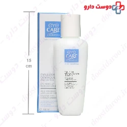 Eye Make Up Remover Emulsion Eye Care