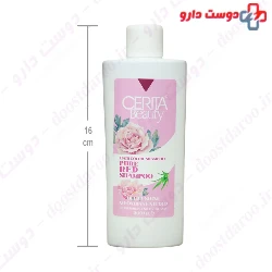 Hair Color Red Zone Shampoo Cerita