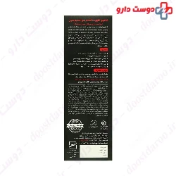 Hair Loss Therapy Shampoo Stem Cell Pro