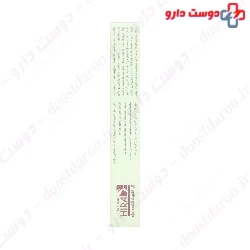 Eyelash Extension Gel Natural Hira