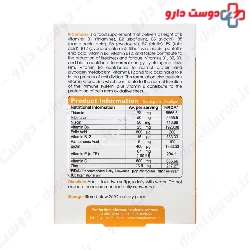 B Complex and Vitamin C and Zinc 60 Soft Gel VivaTune