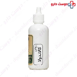 Calendula Natural Oil Nela