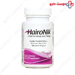 Haironik