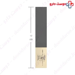 Eyebrows Strengthening Serum 5ml Elnoir
