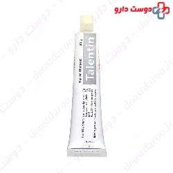 Talentin Razak 30g Ointment