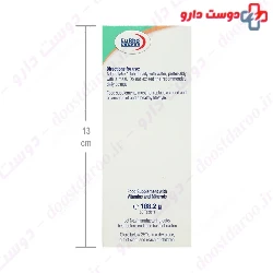 Eurhovital AZ Multivitamin Plus Q10 And Lutein 60 Tablets