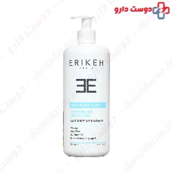 Erikeh Moisturizing Body 500ml Lotion